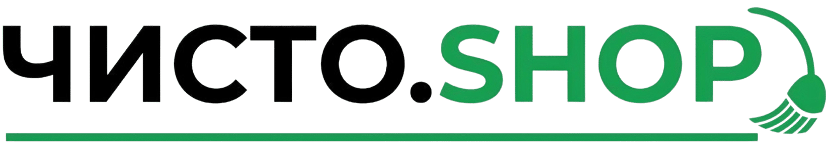ЧИСТО.SHOP